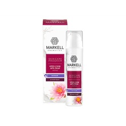 Markell. Skin Care. Крем-уход для лица лотос Ночной 50 мл