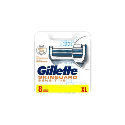 507, Gillette FUSION SKINGUARD (8шт) EvroPack orig