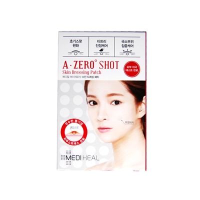 MEDIHEAL A-ZERO SHOT Skin Dressing Patch Патчи точечные от прыщей невскрывшихся, 4листа*20шт