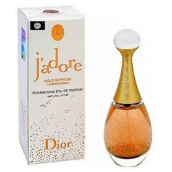 ОРИГИНАЛ CHRISTIAN DIOR JADOR GOLD SUPREME LIMITEE EDITION 100ml W