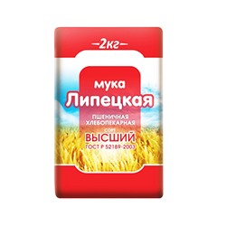 Мука пшеничная хлебопекарная в/сорт "Липецкая" 2кг