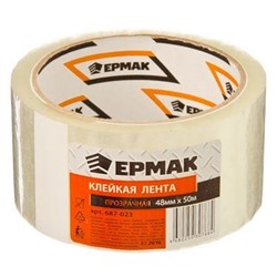 Ермак клейкая лента 48мм*50м687-023