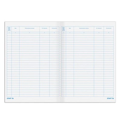 Журнал регистрации приказов, А4 96 листов STAFF, картон, типографский блок