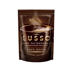 Кофе растворимый LUSSO с добавлением молотого 40г (мягкая пачка)  кн11