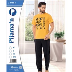 Мужская пижама Pijaman 6160-4