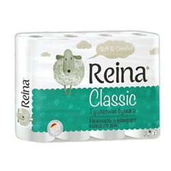 Туалетная бумага Reina Classic 2сл., 12 шт\уп (куб)