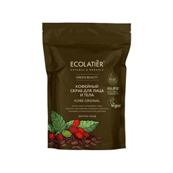 ECOLATIER. Скраб для лица и тела Кофе Original 40г