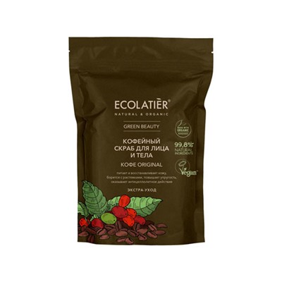 ECOLATIER. Скраб для лица и тела Кофе Original 40г