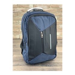 Рюкзак 6710 темно-синий
