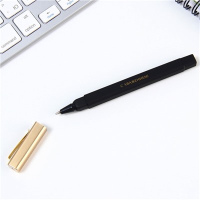 Подарочная ручка в пенале «Лучшему учителю», пластик, синяя паста, 1.0 мм