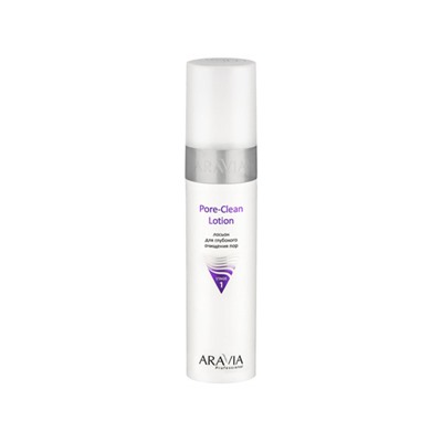 ARAVIA Professional. Лосьон для глубокого очищения пор Pore-Clean Lotion 250мл