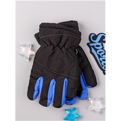 Перчатки-дутики зимние детские, черный