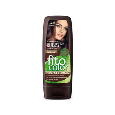 Фитокосметик. Fito Color Professional. Натуральн оттен бальзам для волос 4.3 Шоколад 140 мл