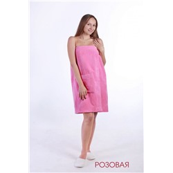 Полотенце-накидка велюровая женская розовая