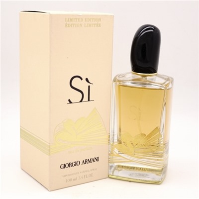 GIORGIO ARMANI SI LIMITED EDITION FOR WOMEN EDP 100ml