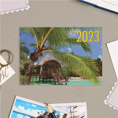 Карманный календарь "Райский уголок" 2023 год, 7 х 10 см, МИКС