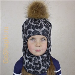 Шлем зимний утепленный из вязаного полотна с хлопковой подкладкой и помпоном "Леопард"