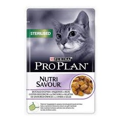 ProPlan NutriSavour 85г пауч д/взрослых кошек индейка/желе