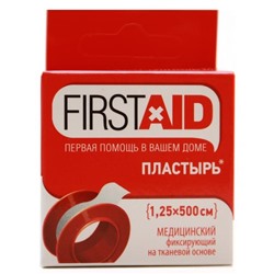 Ферстэйд (firstaid) пластырь 1,25х500 катушка