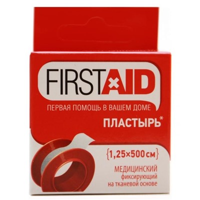 Ферстэйд (firstaid) пластырь 1,25х500 катушка