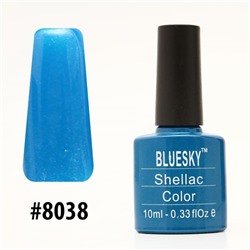 Гель-лак Bluesky Shellac Color 10ml #8038- Уценка