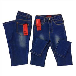 Размер 27. Рост 165-170. Классические женские джинсы Freedom со стильной прострочкой из стрейч материала цвета синий кобальт.