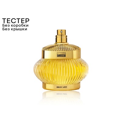 Тестер Brocard Modern Classic, Edp, 100 ml