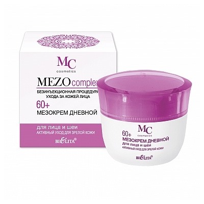 Мезокрем дневной для лица 60+ Активный уход для зрелой кожи MEZOcomplex  50мл.