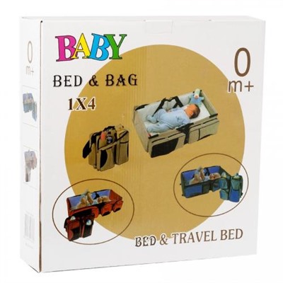 Детская сумка-кровать Baby Bed and Bag оптом
