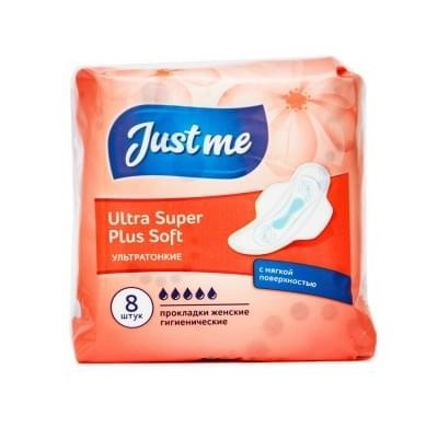 Just me Прокладки гигиенические ultra super plus soft ультратонкие 8шт