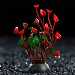 Растение искусственное аквариумное, 5 см, красное, 1 шт.