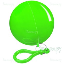 Дождевик в шарике RaincoatBall Green