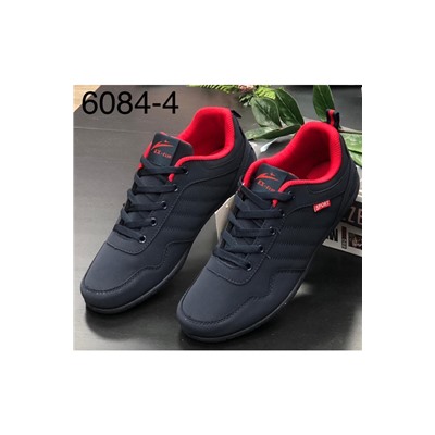 Мужские кроссовки 6084-4 темно-синие