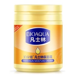 Крем-бальзам для сухой кожи с маслом оливы Bioaqua Fanshilin Moisture Cream, 170гр