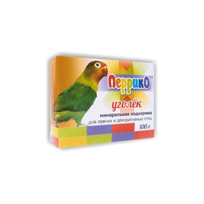 Уголек «Перрико» для певчих и декоративных птиц 413000010