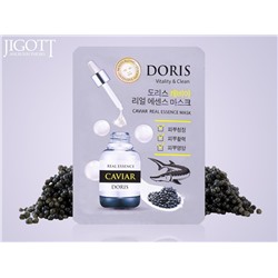 JIGOTT Корейская маска с Черной икрой для эластичности кожи CAVIAR (0610), 25 ml