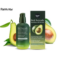 Питательная сыворотка с Авокадо FarmStay Real Avocado Nutrition Oil Serum, 100 ml