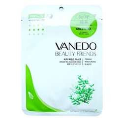 "All New Cosmetic" "Vanedo" "Beauty Friends" Антиоксидантная маска для лица с эссенцией зеленого чая 25гр.