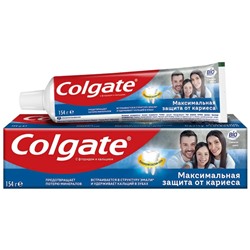 Зубная паста Colgate Максимальная защита от кариеса Свежая мята, 100 мл