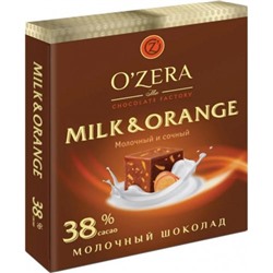 Шоколад  O'zera Milk & orange 90гр/1шт