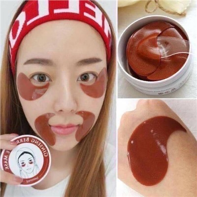 Патчи для глаз Shangpree Ginseng Berry Eye Mask 60 шт