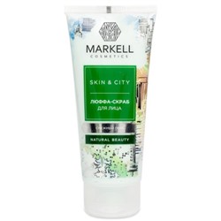 Markell Skin&City Люффа-Скраб для лица Снежный гриб 100мл