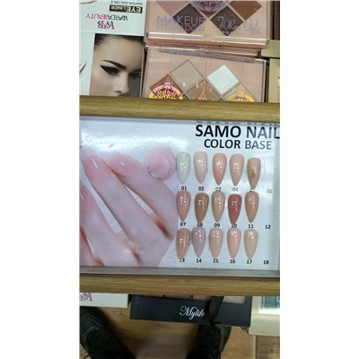 БАЗА SAMO NAIL