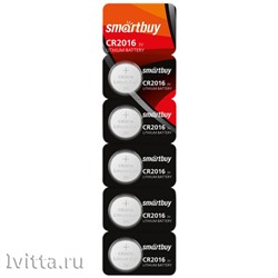 Батарейка SmartBuy CR2016 литиевая