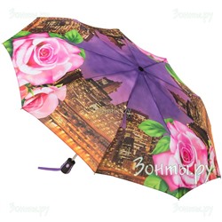 Зонт для женщин Magic Rain 7293-12