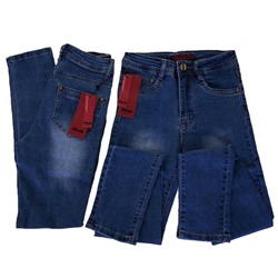 Размер 28. Рост 165-170. Стильные женские джинсы Romano из стрейч материала цвета голубой туман.