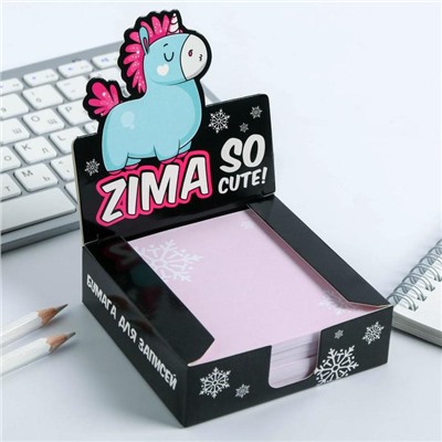 Бумага для записей в коробке Zima: 250 листов 9 х 9 см