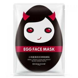 Увлажняющая маска для лица Bioaqua Egg Face Mask Black 30 г оптом