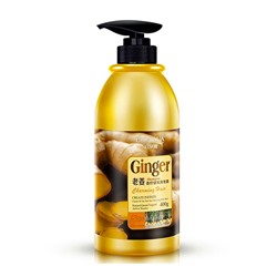 Шампунь для волос BIOAQUA Ginger(имбирный ) Shampoo, 400ml