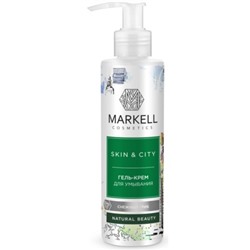 Markell Skin&City Гель-крем для умывания 200мл